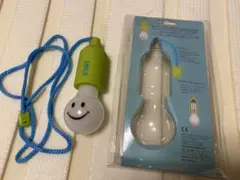 smile lamp スマイルランプ 未使用