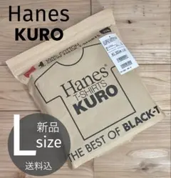 HM1-B201 Hanes T-SHIRTS KUROクルーネックTシャツ　Ｌ