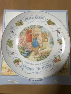 Item thumbnail for item 4c422f24-414f-4122-baf5-9439afc05d37