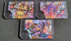 ポケモンフレンダ ミミッキュ ゲンガー ソウブレイズ ワンダー ハロウィン