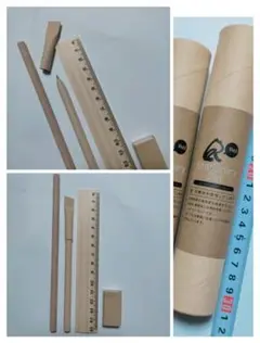 サステナブル文房具セット 2個セットまとめ売り