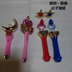 セーラームーン　スティック＆ロッド