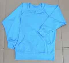 Item thumbnail for item 74845e25-07d7-4203-998c-88e818a1bee5