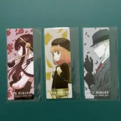 SPY×FAMILY 特典しおり　3種　まとめ売り