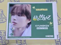 TWS とぅあす はじめまして ギョンミン　KYUNGMIN　ラベルシール