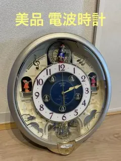 Amazon｜SEIKO CLOCK (セイコークロック) 掛け時計 ウエーブ