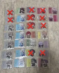 Item thumbnail for item 05726acc-00b5-4e1e-9b89-3bd0dd82c6f4