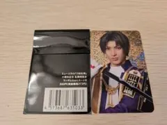 Item thumbnail for item 9cc12816-262c-4d1a-96a1-702dfe0355db