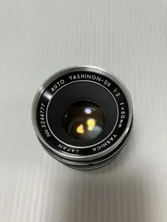 Item thumbnail for item 3e33d43c-8eba-4436-b2e7-f38094293e18