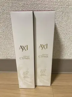 クオレ CTP 薬用 サイトプライン MX 200ml 新品未使用 2本セット