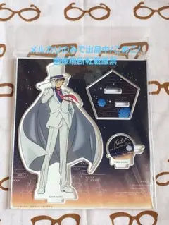 名探偵コナン　KID　アクスタ
