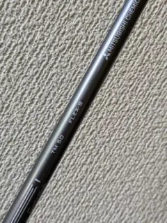 テンセイTM50 ドライバーシャフト S