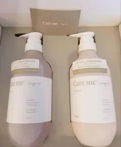 【新品未使用】care me ungrid シャンプー&トリートメント