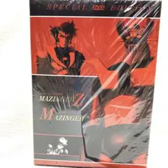 マジンガーZ 全92話 グレートマジンガー 全56話 DVD-BOX 【新品