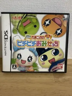 たまごっちのピチピチおみせっち　DS