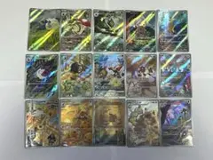 ★ポケカAR 15種セット！（※プレイ用※）★