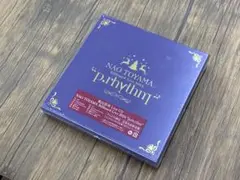 【未開封】東山奈央 フォトブック付 Live CD