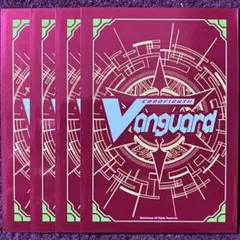 ヴァンガード 共通面 スリーブ 4枚 いちご ロゴ