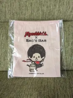 Monchhichi x Sac's Bar 巾着袋