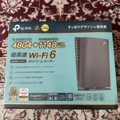 新品　未開封　TP-Link Archer AX80 Wi-Fi 6 ルーター
