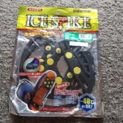 Item thumbnail for item 30cf7aa0-6233-4720-8f21-99ddc19683d4