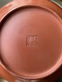 Item thumbnail for item 70bad2d1-dc7b-4812-bdf1-b2928a71b3d3