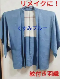 Item thumbnail for item 8abf3961-bb43-414e-b7db-39638d4b85b4