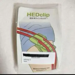 Item thumbnail for item 4864be08-9a5d-47cd-8e24-619d3b5b3d79