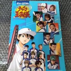 Item thumbnail for item db69f4d0-7ecc-4955-b3eb-36938feaa379