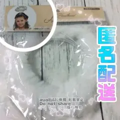 Item thumbnail for item cc70ceaf-1522-4808-81bf-17f6f6bb00f5