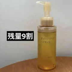 Item thumbnail for item 4b5d02e3-7592-48c5-9f5a-f11c691ff1e5