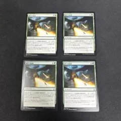 Item thumbnail for item e1f7ea91-b3b8-4aa1-b0e7-c80499886970