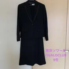 Item thumbnail for item 99d66049-108b-4cd7-8173-9668bc07a0e7