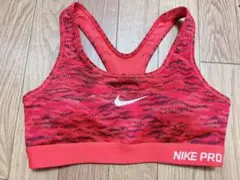 【試着のみ】 ナイキ NIKE スポーツブラ S