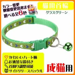 Item thumbnail for item 6e32a055-91db-42f3-8706-2ad578e4fff5