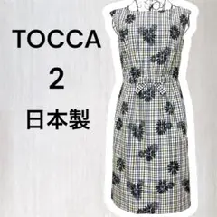 Item thumbnail for item f12c5e39-86ea-407f-b10b-b9cad5ad7429