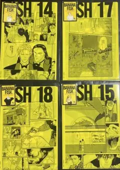 BANANA FISH　エンタメくじ クリアファイル
