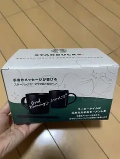 Item thumbnail for item 932e0f47-07e3-4cd4-81fe-c15e9e7ec4ea