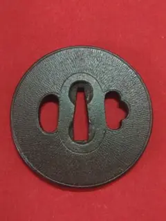 Item thumbnail for item 85524a7b-e73c-4435-8c6e-3ea4c0c532e5
