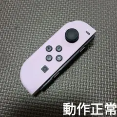 Nintendo Switch　ジョイコン　パステルピンク