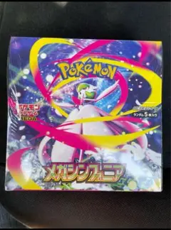 メガシンフォニア 拡張パック 1box シュリンク付き未開封新品