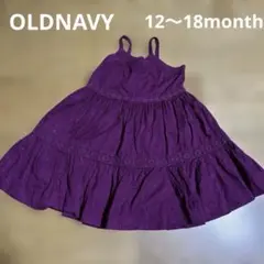 OLDNAVY オールドネイビー パープル キャミソールワンピース 12〜18m