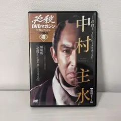 必殺仕事人 THE HISSATSU フィギュア 8種 小道具 影絵台座 必殺仕事人 THE HISSATSU フィギュア 8種 小道具 影絵台座