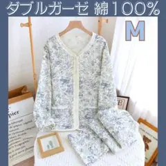 Item thumbnail for item 868404d4-e974-4180-89c5-2d48e8db2669