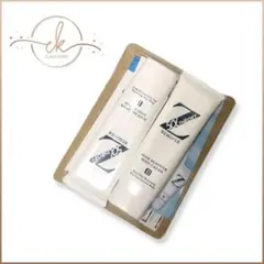 【お得2本セット】新品 Zリムーバー 除毛クリーム 200g 定価1.8万