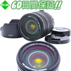 Item thumbnail for item dd99ded3-5ed5-465f-8953-f661f440f634