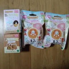 シルバニアファミリーくじ　E賞　F賞　G賞　まとめ4点セット（未開封）　匿名配送