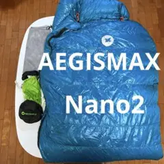 2025年最新】aegismax 寝袋の人気アイテム - メルカリ