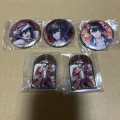 夢100 エドモント