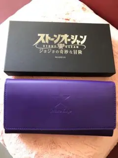ジョジョの奇妙な冒険 ストーンオーシャン レザーコレクション2